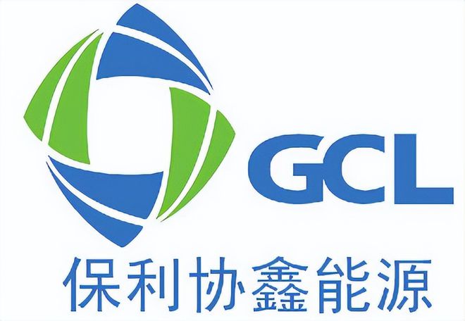 江苏中能硅业科技发展有限公司